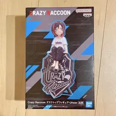 Crazy Raccoon デスクトップフィギュア Uruca カラーA うるか - メルカリ