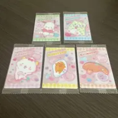 サンリオウエハース9 5枚セット