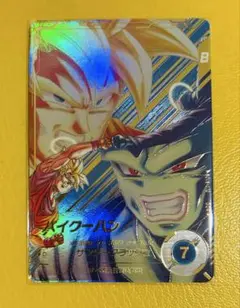 スーパードラゴンボールヒーローズ　DA コンプリート品　美品　74枚 スーパードラゴンボールヒーローズ セット スーパー