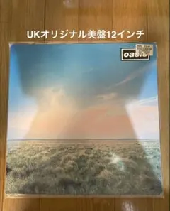 オアシス Whatever オリジナルUK盤12インチ 2026年最新】oasis whatever レコードの人気アイテム - メルカリ