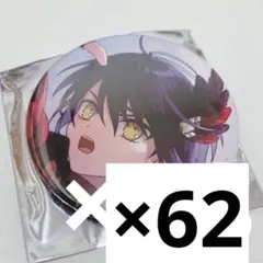 推しの子 GIGO 缶バッジ メルヘン ver. 黒川あかね 5×2種＝10点 - メルカリ