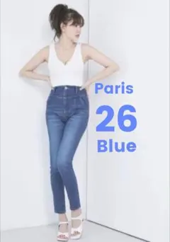 herlipto Paris High Rise Jeans Blue 26のサムネイル