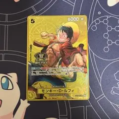 2026年最新】3周年ルフィスペシャルの人気アイテム - メルカリ