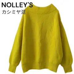NOLLEY’S カシミヤ混 ニット 38 M イエロー ノーリーズ セーター