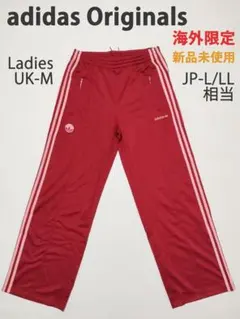 【海外限定】adidas Originals Firebird バッジ パンツ