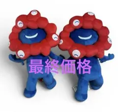 2026年最新】ミャク bigぬいぐるみの人気アイテム - メルカリ