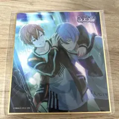 プロセカ 色紙 冬弥 彰人