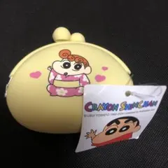 クレヨンしんちゃん ひまわりシリコンコインケース　がまぐち