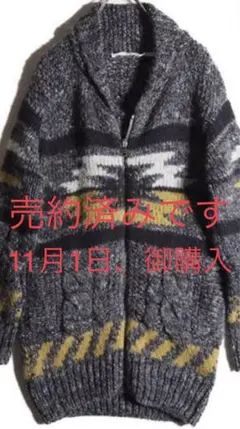 Item thumbnail for item d25dd526-f7f4-4fd0-80ea-030383ca1a4c