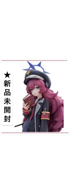 9即購入不可164★新品未開封★APEX 1/7 ブルーアーカイブ イロハ: