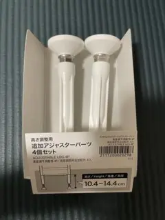 Item thumbnail for item c1b9ddd2-f3b5-429a-9637-e314a4f8360f