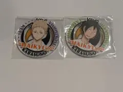ハイキュー　VBC アクリルバッジコレクション 月島 山口 2016Ver.