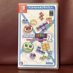Nintendo Switch ぷよぷよテトリス2