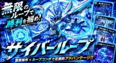 カジュアるさん参考リスト】ヘヴィ•ウィン•メタル デッキ - メルカリ