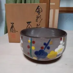 Item thumbnail for item f1572132-3a2e-4afc-ab6a-d5d3ac784cf0