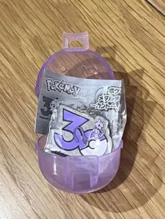 ポケモン30周年 メタルチャームマスコット ミュウツー ガチャガチャ