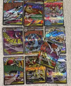 MA全種コンプセット　ポケカ　メガドリームex