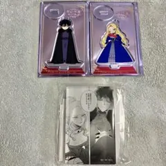 悪役令嬢の中の人展 レミリア アンヘル アクリルスタンド - メルカリ