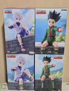 【新品未開封】★ ゴン・キルア ぬーどるストッパー 4つセット★