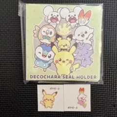 ★新品★ポケピース　シールホルダー