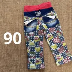 Item thumbnail for item 2546343d-fe17-4de5-8908-d3e02da511f2