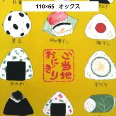 Item thumbnail for item 59f929ee-1c10-4bfb-9771-31b4ea91e6bf