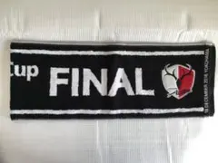 2016 FIFAクラブワールドカップFINAL 記念タオルマフラー 2025年最新】アントラーズ クラブワールドカップ タオルの人気