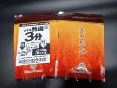 2025年最新】びそうこうちゃの人気アイテム - メルカリ