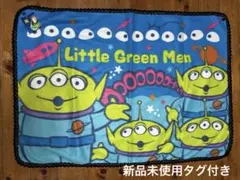 【新品未使用　匿名配送】リトルグリーンメン ブランケット　スナップ付き