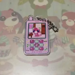 Item thumbnail for item 865a7178-69c7-4718-9190-706858e1b3d9