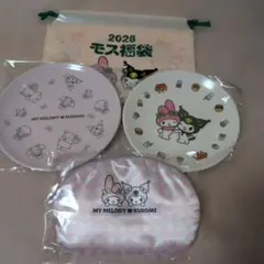 Item thumbnail for item fabe0e7d-e0be-44ed-a384-f08858e14505