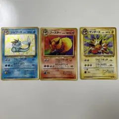 Item thumbnail for item f94cbab8-22a8-44c4-9d9f-274060cdd90f