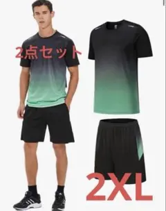 Item thumbnail for item 56462979-c1db-48c5-841d-3ef8c38a2f28