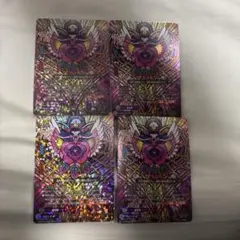 Item thumbnail for item 91e3efd4-ab22-44c2-a0e3-44af1b3398f7