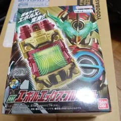 2026年最新】エボルエックスフルボトルの人気アイテム - メルカリ