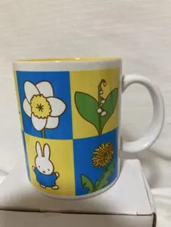 ミッフィー マグカップ