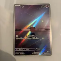 メルカリ