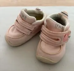 Item thumbnail for item ba63e2f1-b6c6-453e-81c1-09d8d82b6453