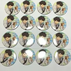 カラパレ ハイキュー‼︎寄り道 缶バッジ 16点　及川