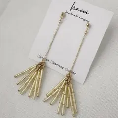#444 ゴールドビーズ チェーンピアス/イヤリング変更可能　ハンドメイド