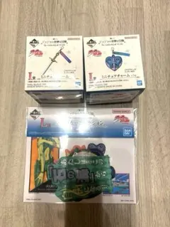 ジョジョの奇妙な冒険　一番くじ　I賞　L賞