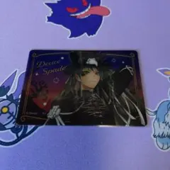 ツイステ カード デュース