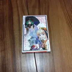 希少　マクロスFファンクラブF魂 特典トランプ