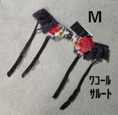 Item thumbnail for item 9cf14724-2acb-4c9d-8b4c-5109cd7a260f