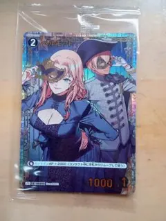 2026年最新】コナンカード チャレンジ戦の人気アイテム - メルカリ