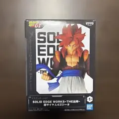 超サイヤ人4ゴジータ