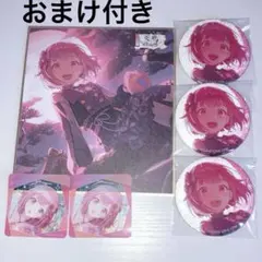 プロセカ 鳳えむ 成敗 グリ缶 46a 色紙 48b メモステ 8b ヴァイス