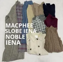 秋冬服まとめ売り ブランド多数 10点　Mサイズ　レディース　セットアップ