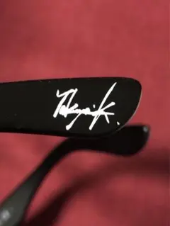 2026年最新】木村拓也 サインの人気アイテム - メルカリ