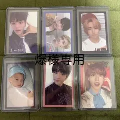 StrayKids トレカ 爆様専用